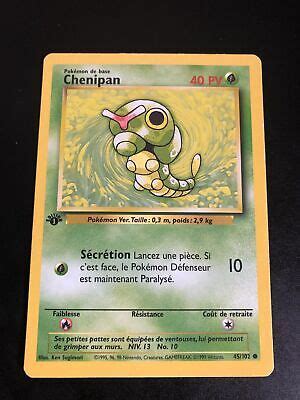 Chenipan Set De Base Carte Pokemon