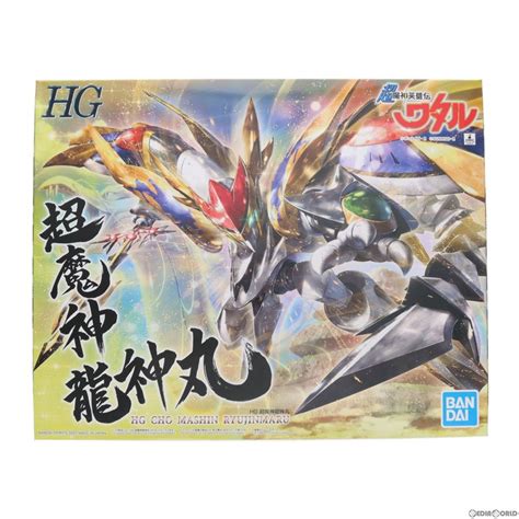 『中古即納』 Ptm プレミアムバンダイ限定 Hg 超魔神龍神丸 超魔神英雄伝ワタル プラモデル5062082 バンダイスピリッツ