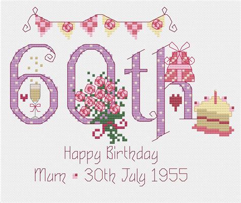 Nia 60th Birthday Cross Stitch Kit Amazon Co Uk Kitchen Home