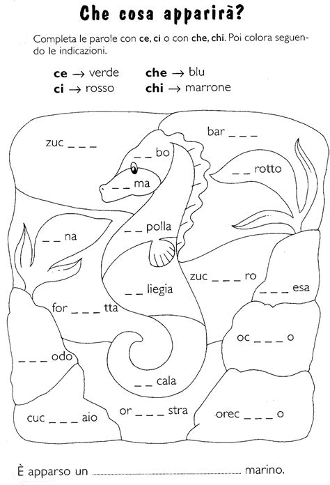 Schede Didattiche Su Ce Ci E Che Chi Da Stampare Schede Didattiche