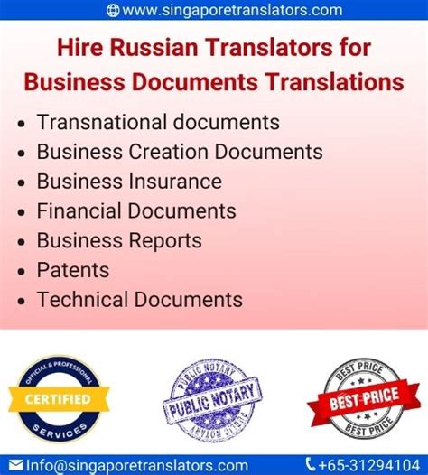 Russian Translation Services Singapore Hire Russian Translators