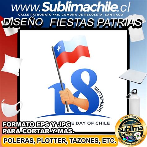 Dise O Editable En Cdr De Las Fiestas Patrias Para Sublimar Eps Y