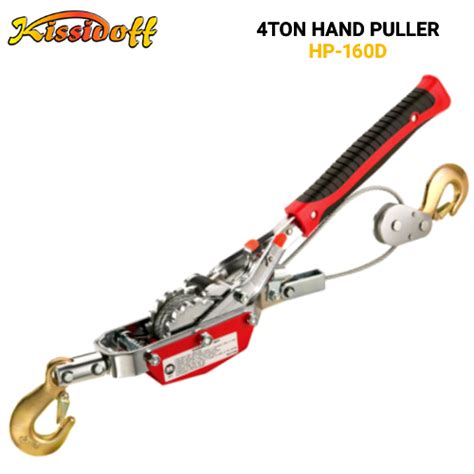 4 Ton Come Along Hand Power Puller Hp 160d Hand Puller Kissidoff