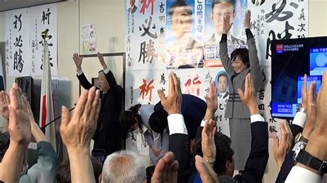 衆参5補選、自民が4勝 政権運営に追い風 和歌山は維新、立民全敗 時事通信映像センター Yahoo Japan