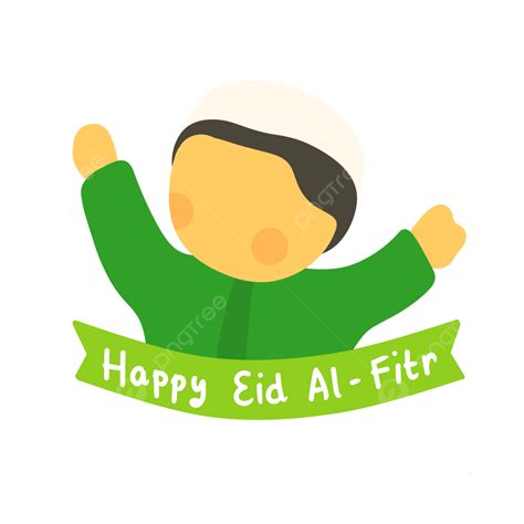 Los Ni Os Musulmanes Con Gorras Te Desean Un Feliz Eid Al Fitr Png