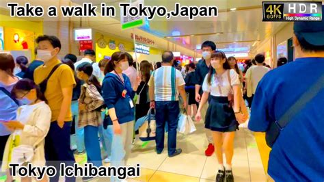 4K 60fps HDR Take A Walk In Tokyo Japan Tokyo Station Ichibangai