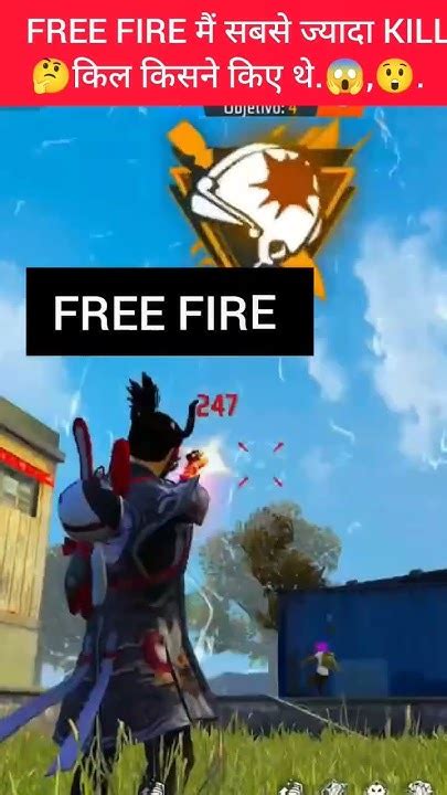 Free Fire Game Me Sabse Jyada Kill Kisne Kiya Hai Freefire