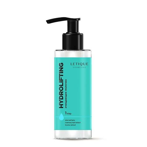 LETIQUE COSMETICS Молочко для умывания для лица (HYDROLIFTING Milk) 110 ...