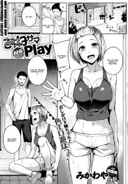 Artist Mikawaya E Hentai Galleries