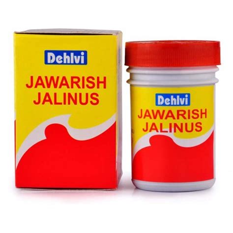 Buy Dehlvi Jawarish Jalinus At Best Price From Herbtib