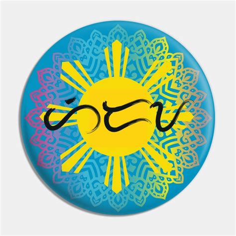 Phil Flag Sun Baybayin Word Hiraya Imagination Philippines Flag