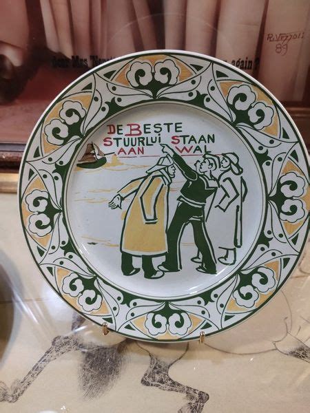 Achetez assiette faïence art occasion annonce vente à Loches 37