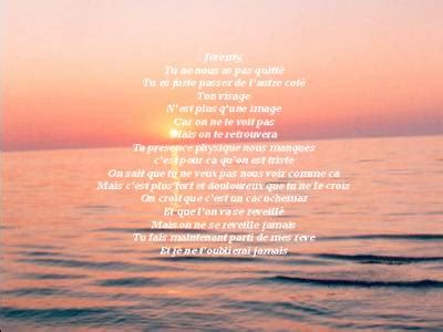 Poeme Hommage