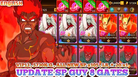 Update Sp Guy Gates Naruto Fw Eng V K Gold All Ninja Sp