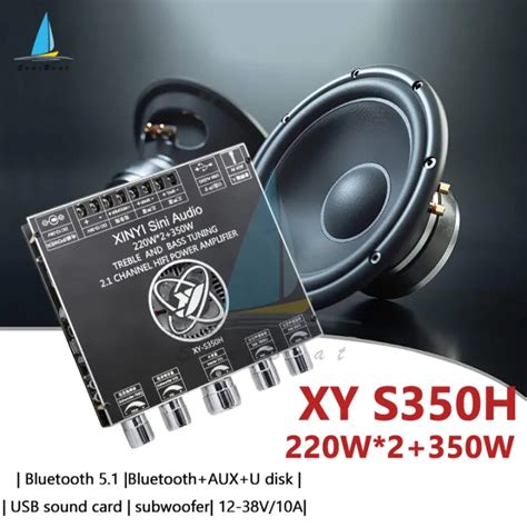 Seasboat XY S350H XY S220H 5 1 Bluetooth Power Amplifier Board