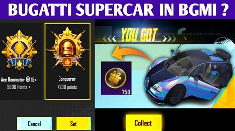 Bugatti Supercar Skin Coming In Bgmi Bgmi Setting A Tier Goal