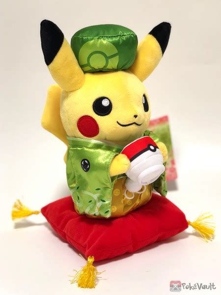 Pokemon Center Kyoto Renewal Opening Pikachu Male Plush Toy