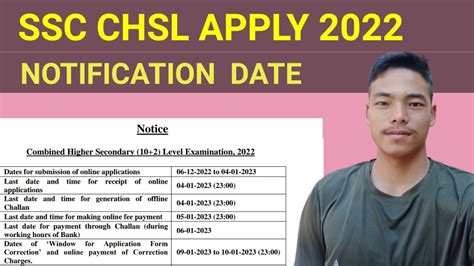 Ssc Chsl Notification Apply Date Start Youtube