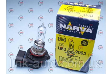 Лампа НВ3 12V 65W NARVA (ID#1325864503), цена: 220 ₴, купить на Prom.ua