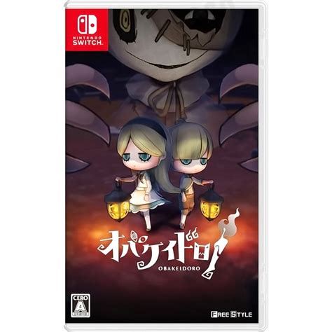 Nintendo Switch Ns Monster Hide And Seek Cute Fairy Tale Style Demon