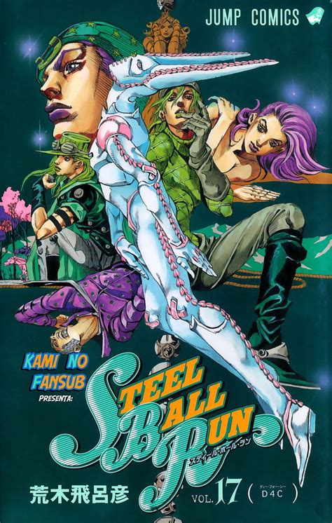 Steel Ball Run Jojo Bizarre Adventure Part 7 HD Phone Wallpaper Peakpx