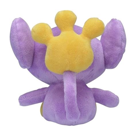 Aipom Sitting Cuties Plush In Pok Mon Center Uk Official Site