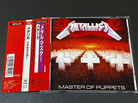 【やや傷や汚れあり】 即落 初期旧規格 帯付き Metallica メタリカmaster Of Puppets メタル・マスター 25dp