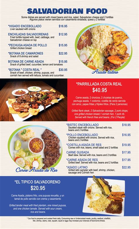 Salvadorian Food Menu