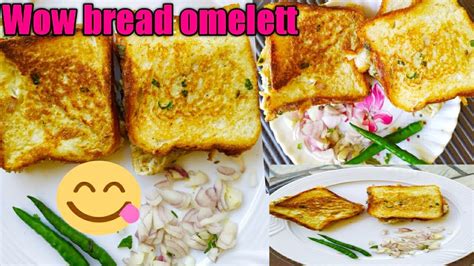 Bread Omelet Recipestreet Foodbreakfasts Snack Itemब्रेड आमलेट