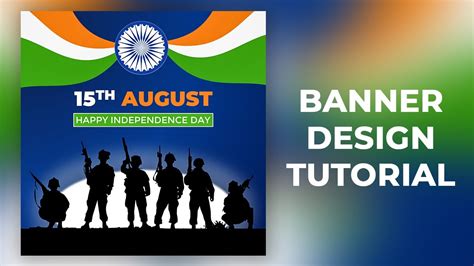 15th August Independence Day Banner Design In Powerpoint Banner