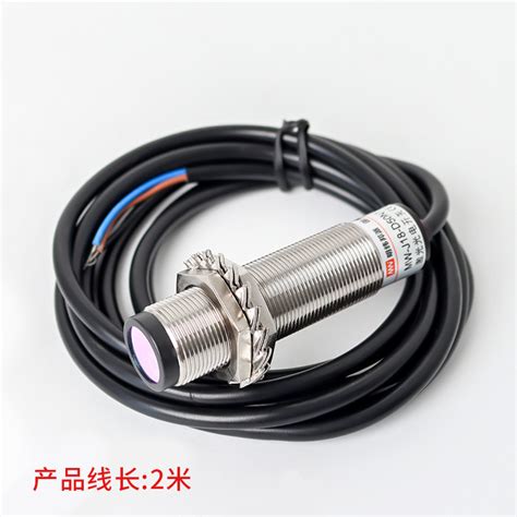 Diffuse Reflection Photoelectric Switch Sensor J Series Laser Sensor