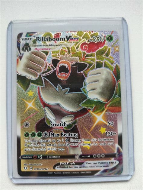 Pokemon Tcg Japanese Shiny Rillaboom Vmax Ssr Shiny Star V