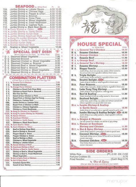 Menu Of Golden Dragon In Bentleyville Pa 15314