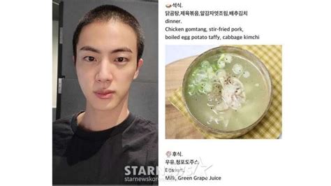 Foto Update Makanan Pertama Jin Bts Di Pangkalan Militer Halaman