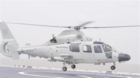 Chinese Navy Helicopter Regiment Trains To Hone Combat Capacity YouTube