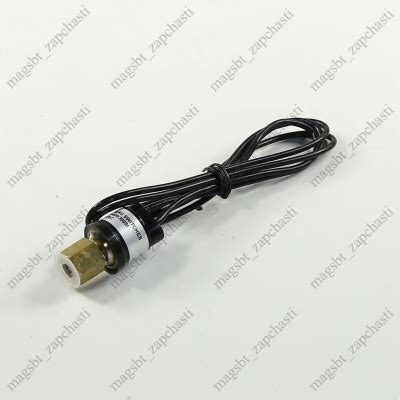 High Pressure Sensor 400 300 Psi Buy HPS400300 At Wholesale Price EN