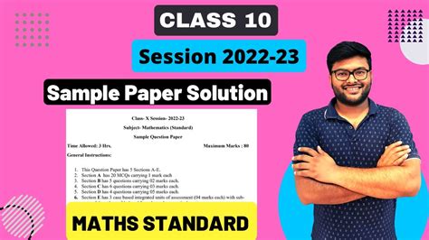 Maths Standard Sample Paper Solutions Class 10 I Session 2022 23 I Maths Sample Paper Solutions