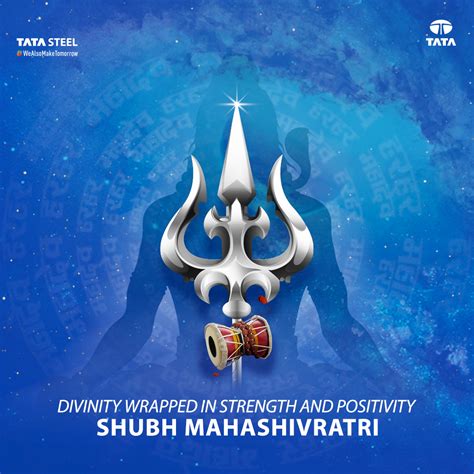 Tata Steel On Twitter May Lord Shiva Lead You Through Every Challenge