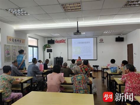 养成良好的口腔卫生习惯！苏州相城黄桥街道开展口腔健康科普讲座活动居民老年人