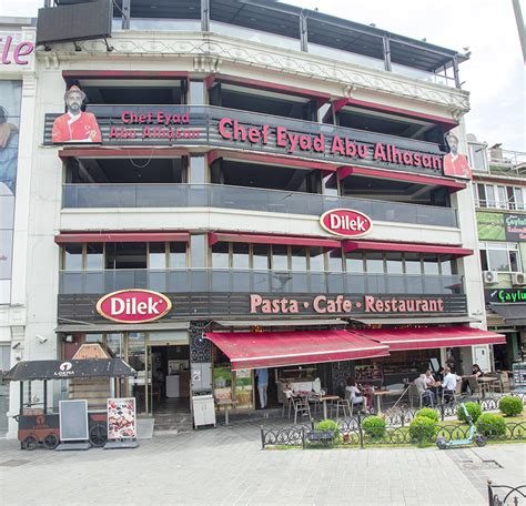 Dilek Pastane Cafe Ve Restaurant