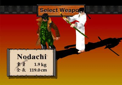 Bushido Blade (PS1) - TFG Review / Artwork Gallery