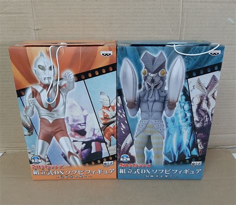 Ultraman Series Dx Sofubi Vinyl Figure Ultra Seven King Joe Garamon