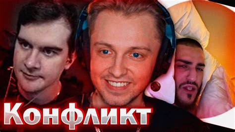 СТИНТ РАЗБИРАЕТ КОНФЛИКТ БРАТИШКИНА СО СКВАДОМ STAYA! - YouTube