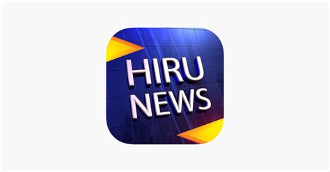 Hiru News Sri Lanka On The App Store