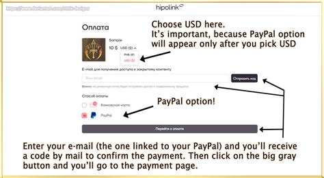 Hipolink (step-by-step guide) by Rittik-Designs on DeviantArt