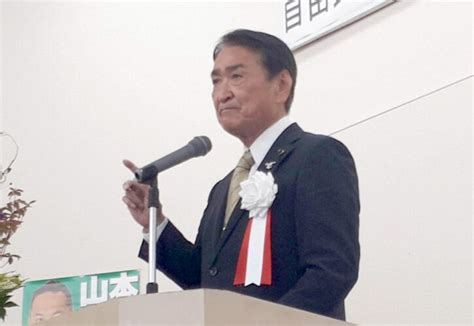 国政、県政報告会 三重県議会議員 野村保夫ホームページ