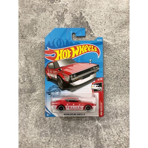 Merah Hot Wheels Error Bubble Double Nissan Skyline Gt R Police Red Hw Rescue