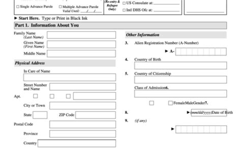 How To Fill Out Form I 131 Application For Travel Document Advance Parole Guides And Tips