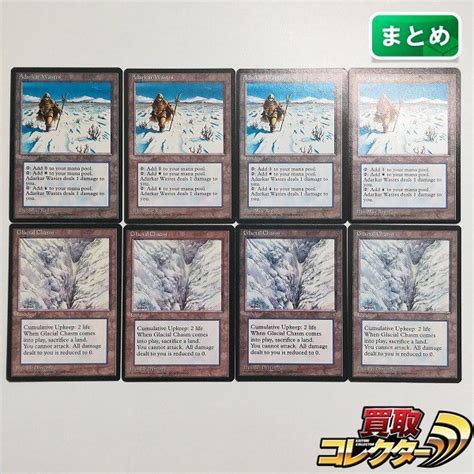 【傷や汚れあり】sb410o まとめ Mtg アイスエイジ Ice 土地 Adarkar Wastes 4枚 Glacial Chasm
