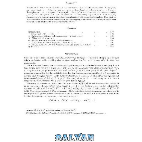 Artin Groups And The Fundamental Groups Of Some